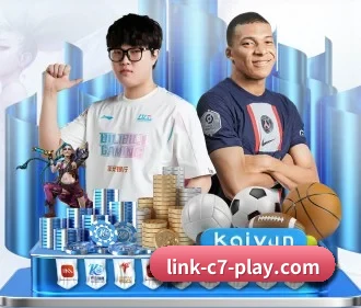 C7娱乐 APP